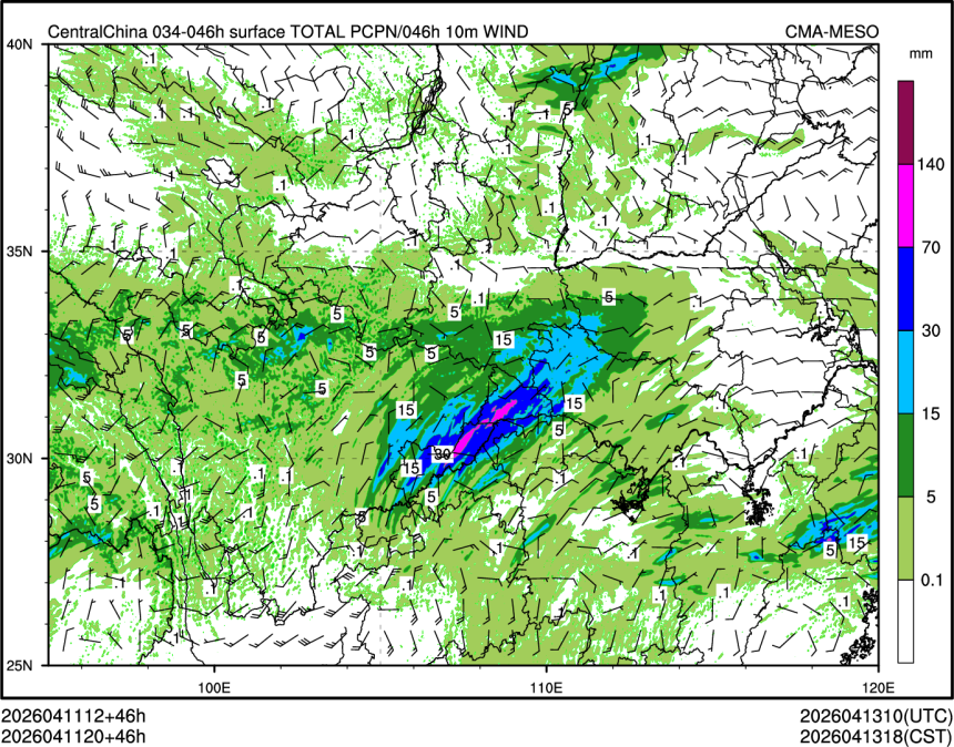 04/11 20时 +046小时