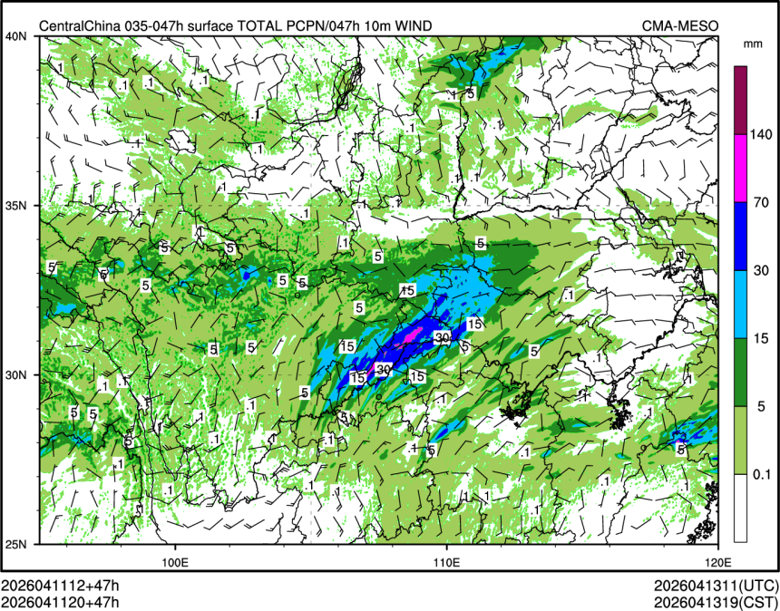 04/11 20时 +047小时