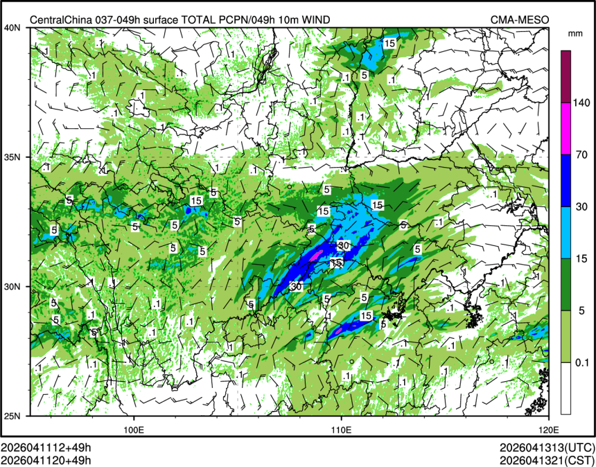 04/11 20时 +049小时
