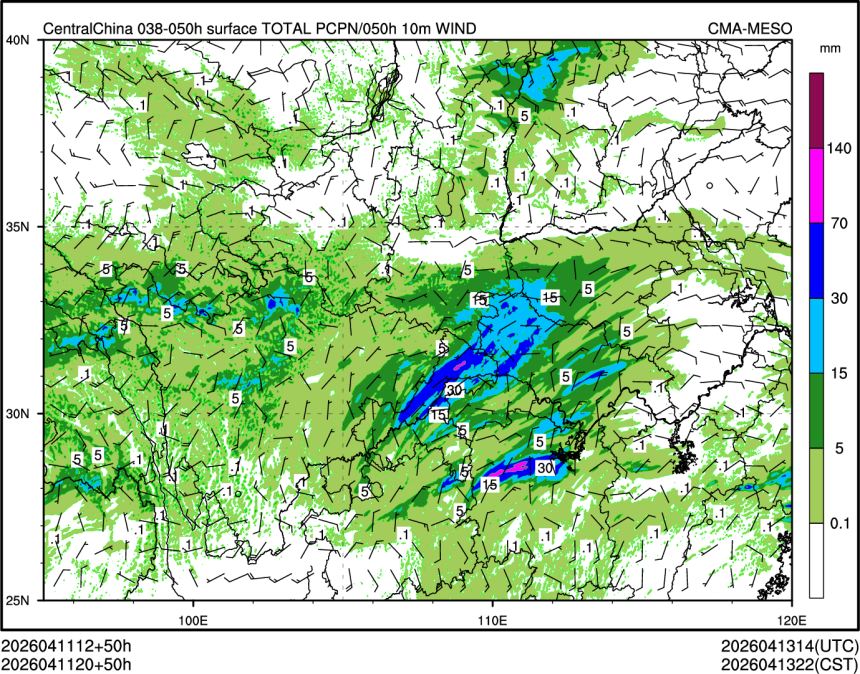04/11 20时 +050小时