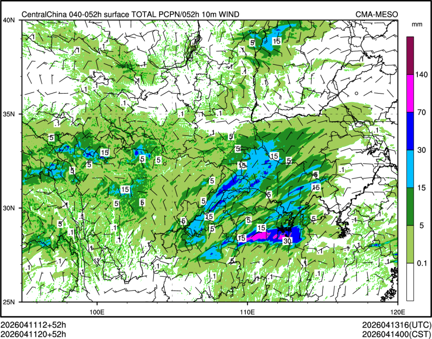 04/11 20时 +052小时