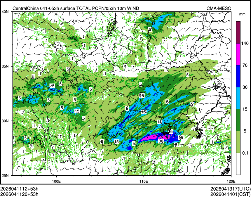 04/11 20时 +053小时