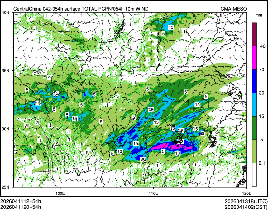 04/11 20时 +054小时