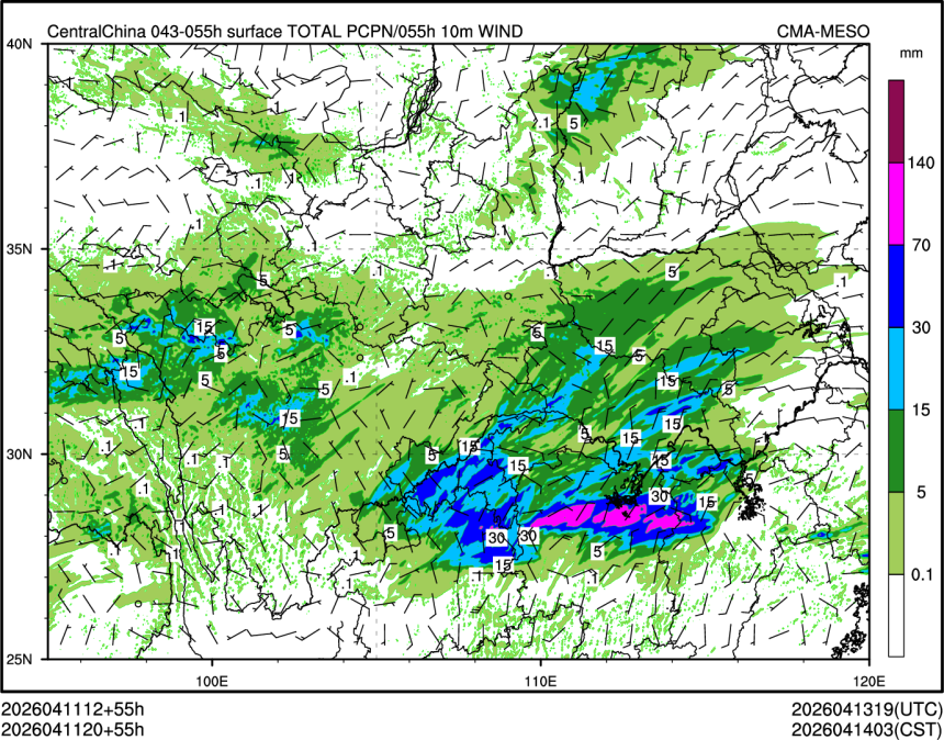 04/11 20时 +055小时