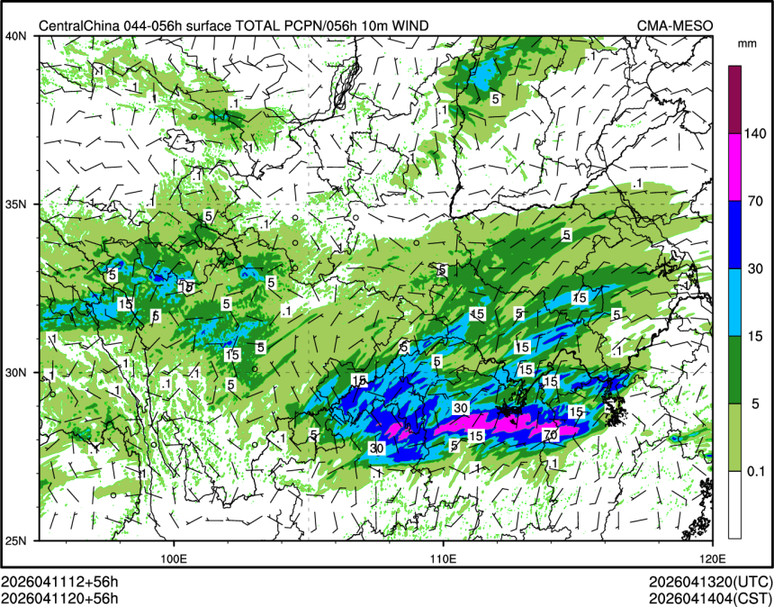 04/11 20时 +056小时