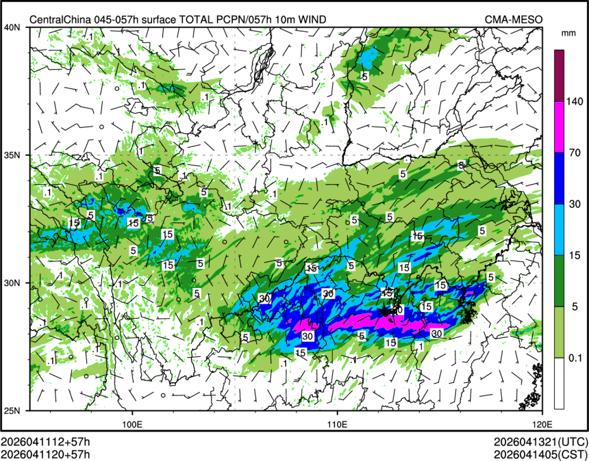 04/11 20时 +057小时