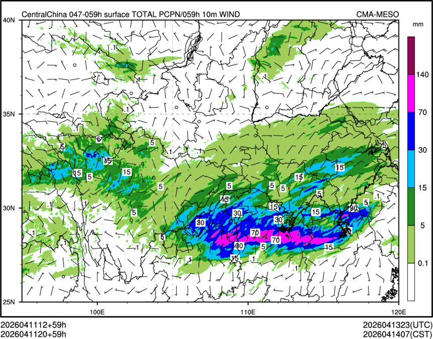 04/11 20时 +059小时
