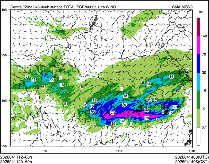 04/11 20时 +060小时
