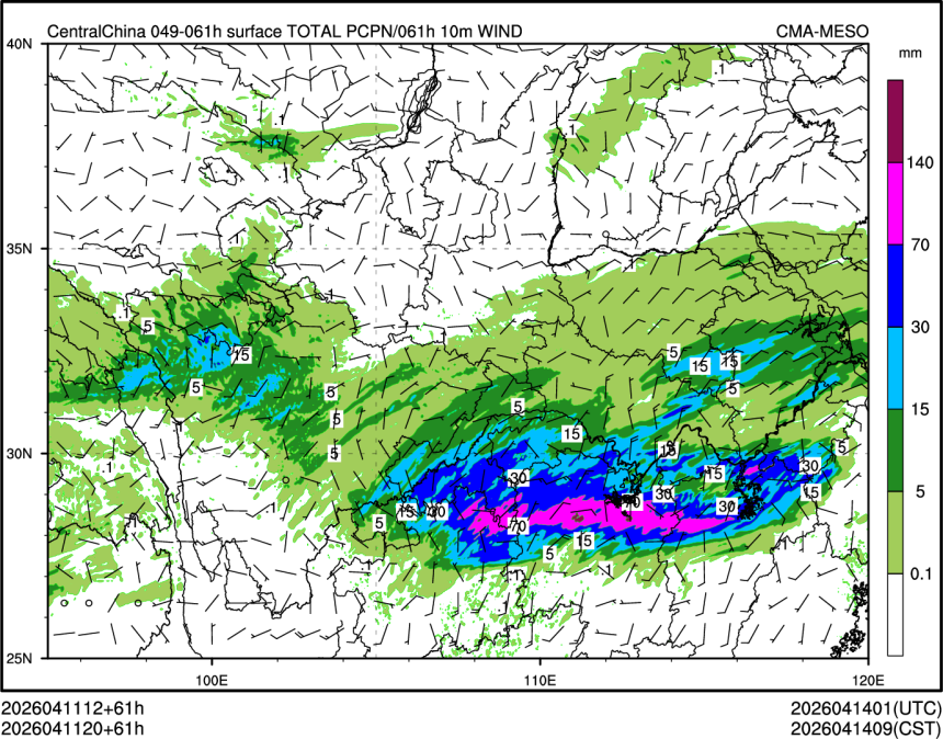 04/11 20时 +061小时