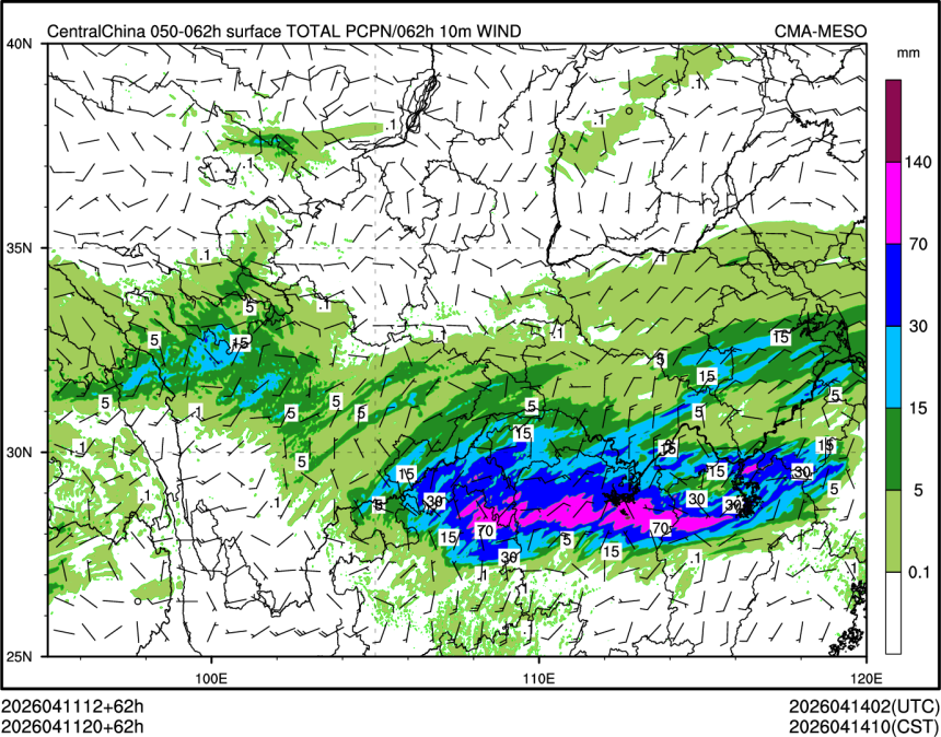 04/11 20时 +062小时