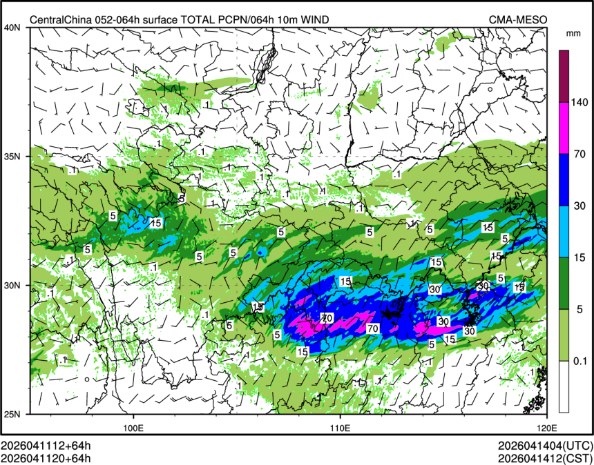 04/11 20时 +064小时