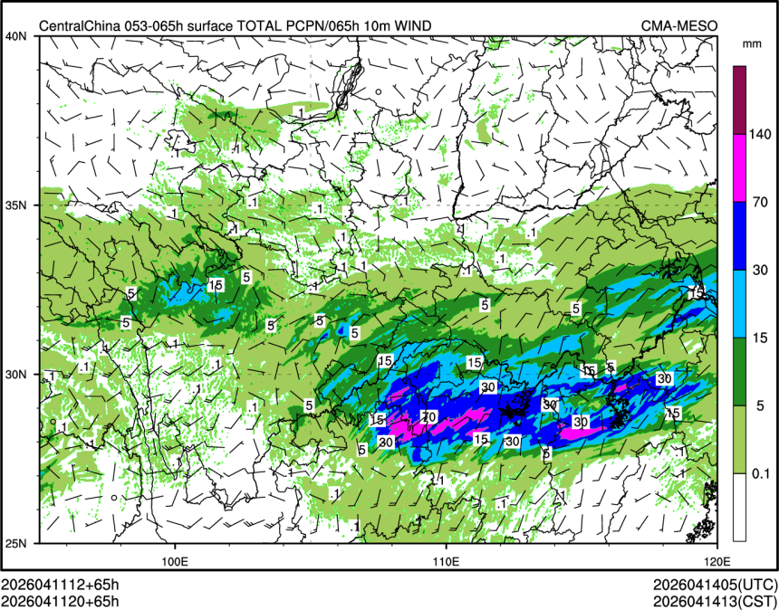 04/11 20时 +065小时