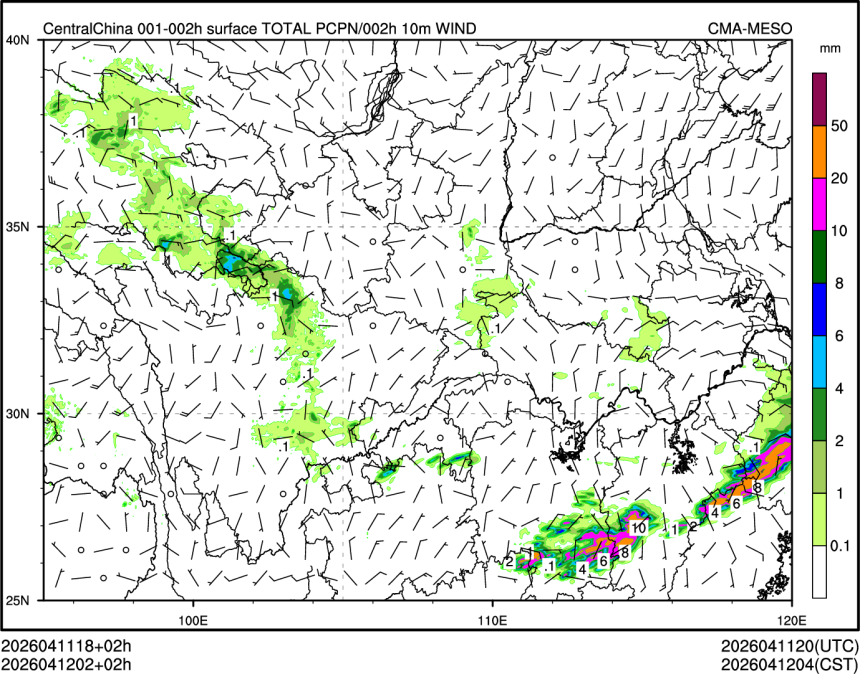 04/12 02时 +002小时