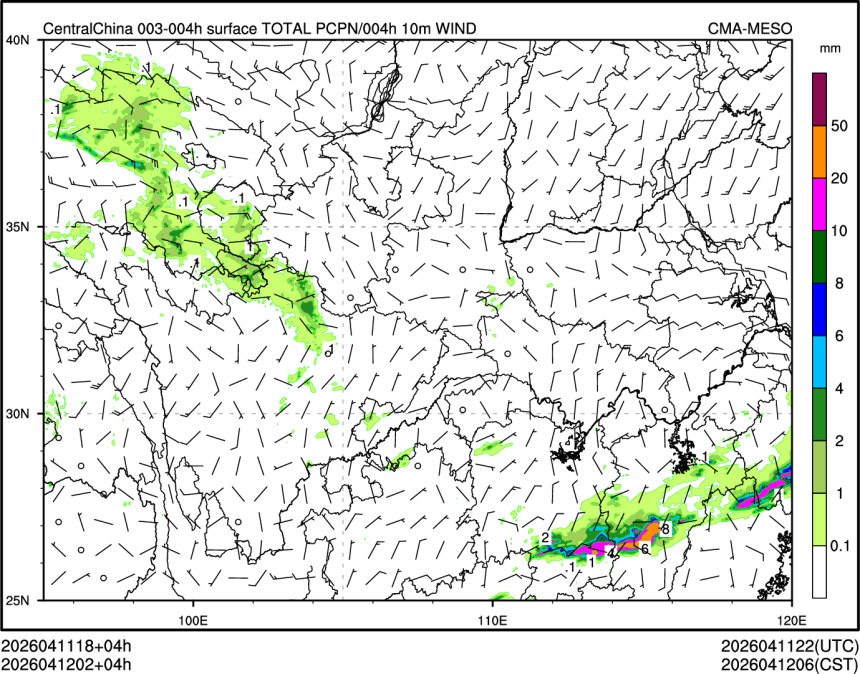 04/12 02时 +004小时