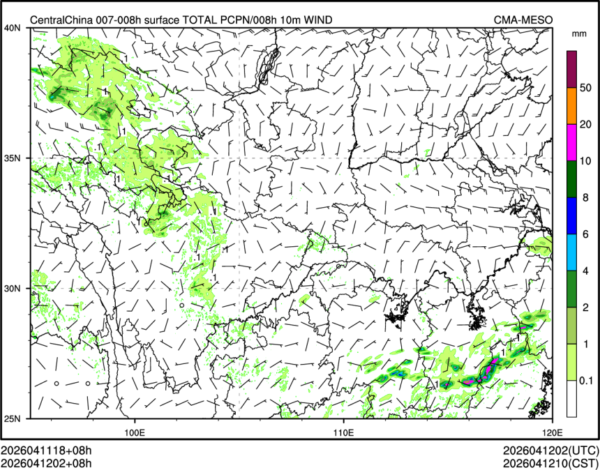 04/12 02时 +008小时