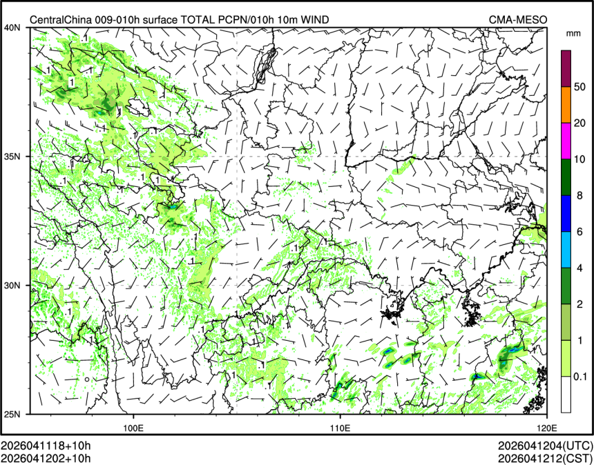 04/12 02时 +010小时