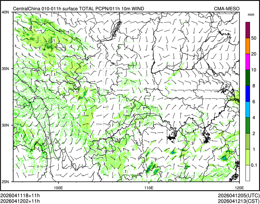 04/12 02时 +011小时