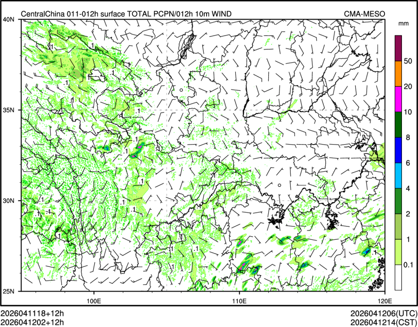 04/12 02时 +012小时
