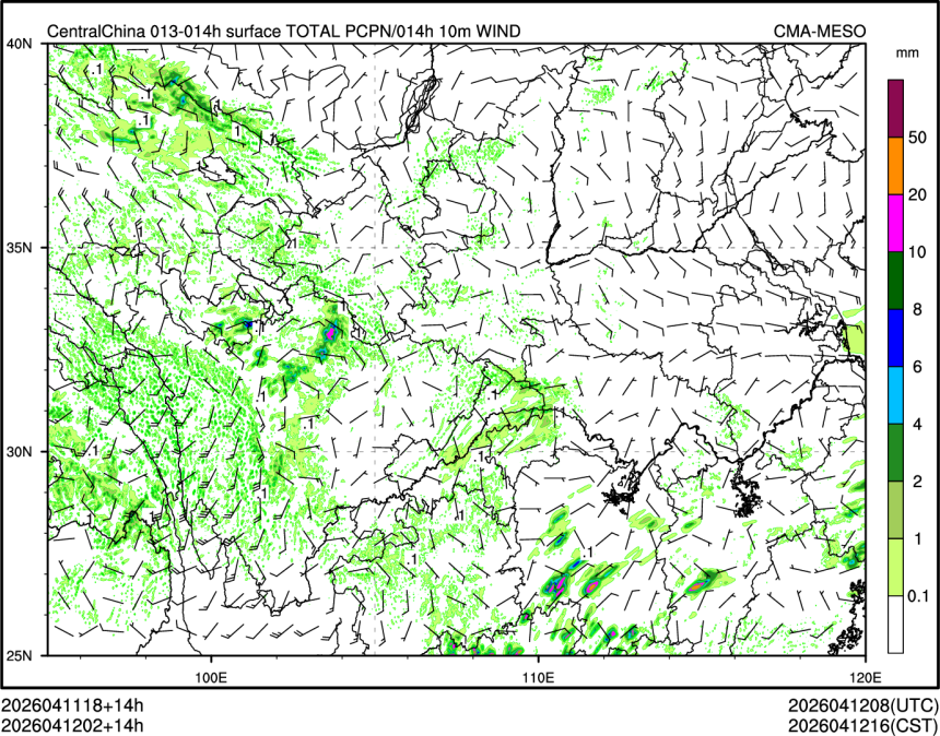 04/12 02时 +014小时
