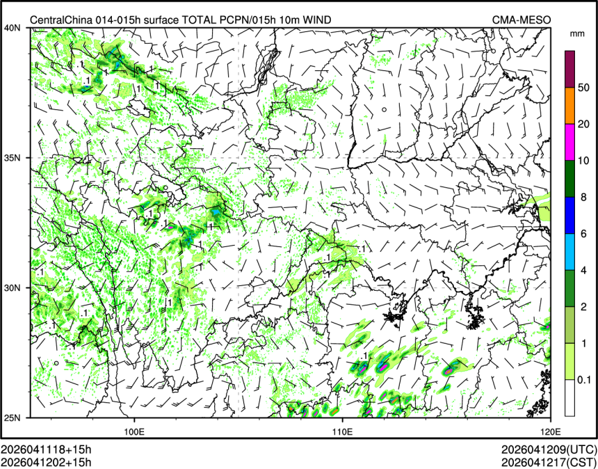 04/12 02时 +015小时