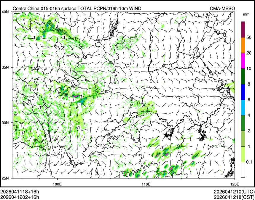 04/12 02时 +016小时
