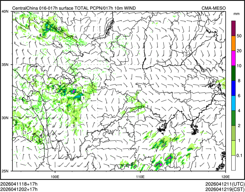 04/12 02时 +017小时