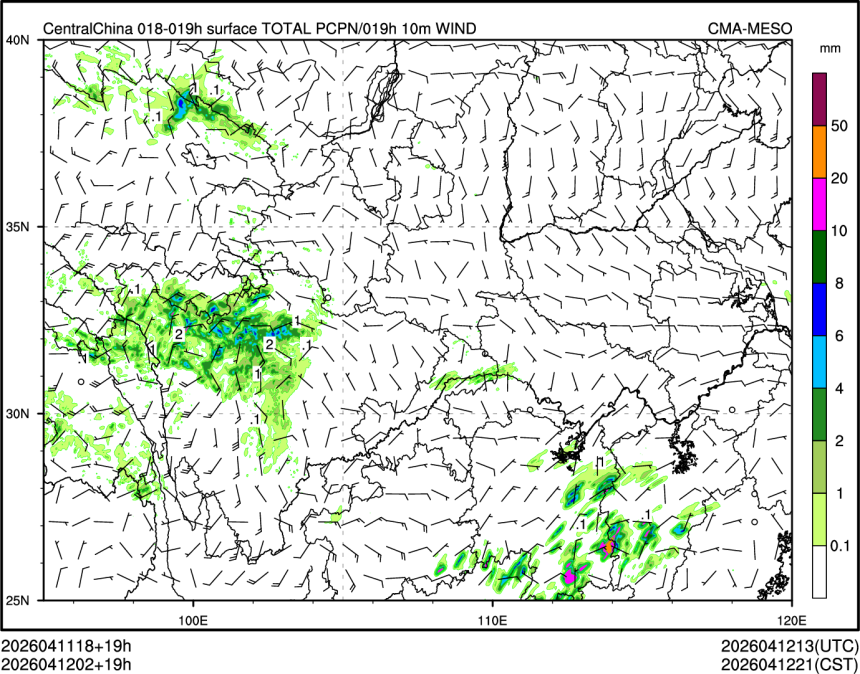 04/12 02时 +019小时