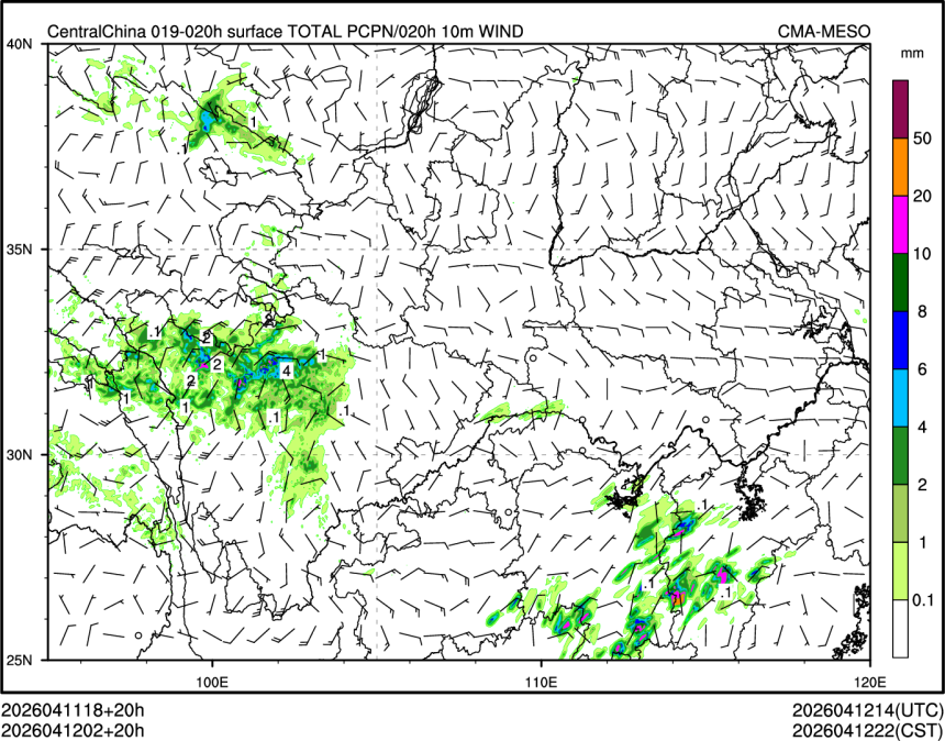 04/12 02时 +020小时