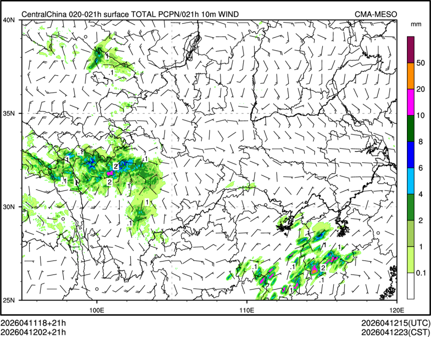 04/12 02时 +021小时