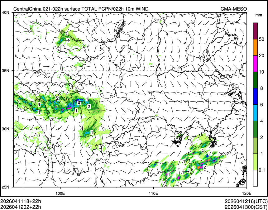 04/12 02时 +022小时