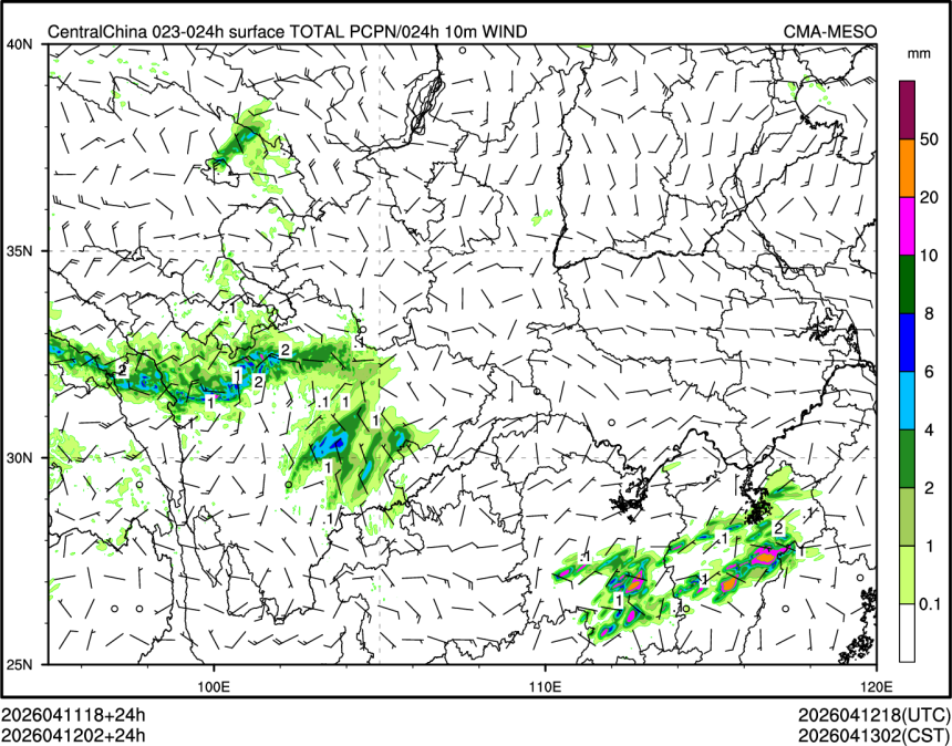04/12 02时 +024小时