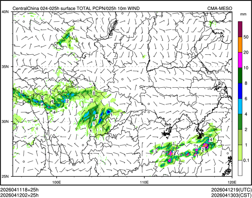 04/12 02时 +025小时