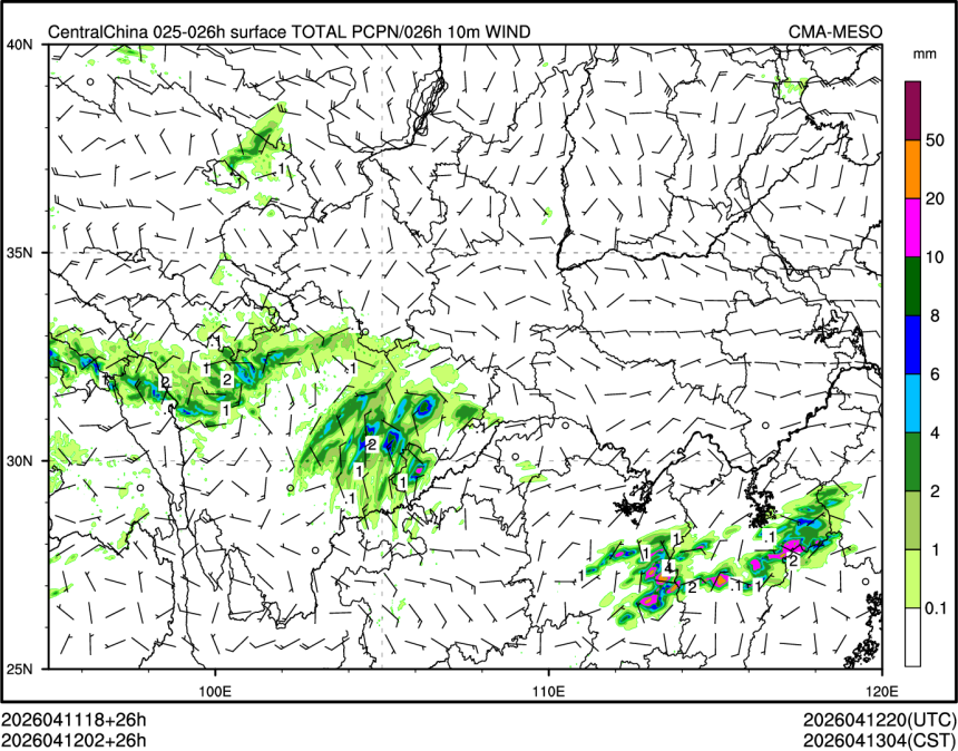 04/12 02时 +026小时