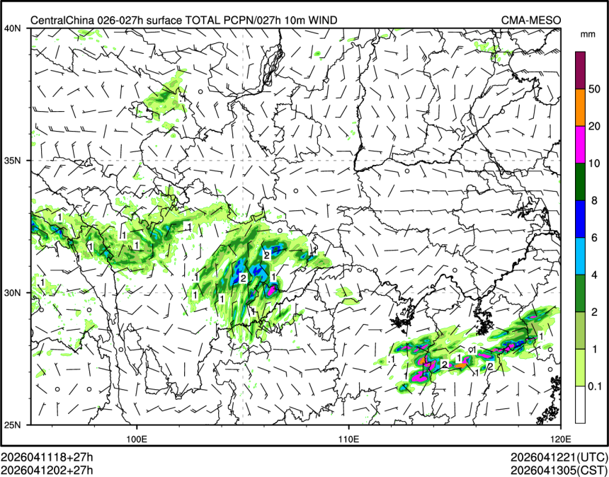 04/12 02时 +027小时