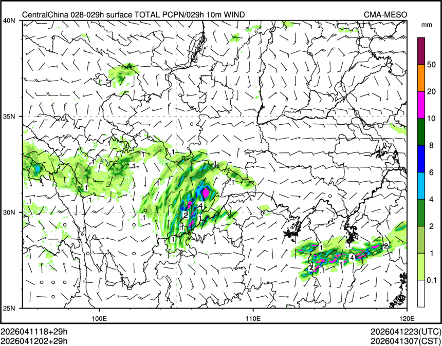 04/12 02时 +029小时