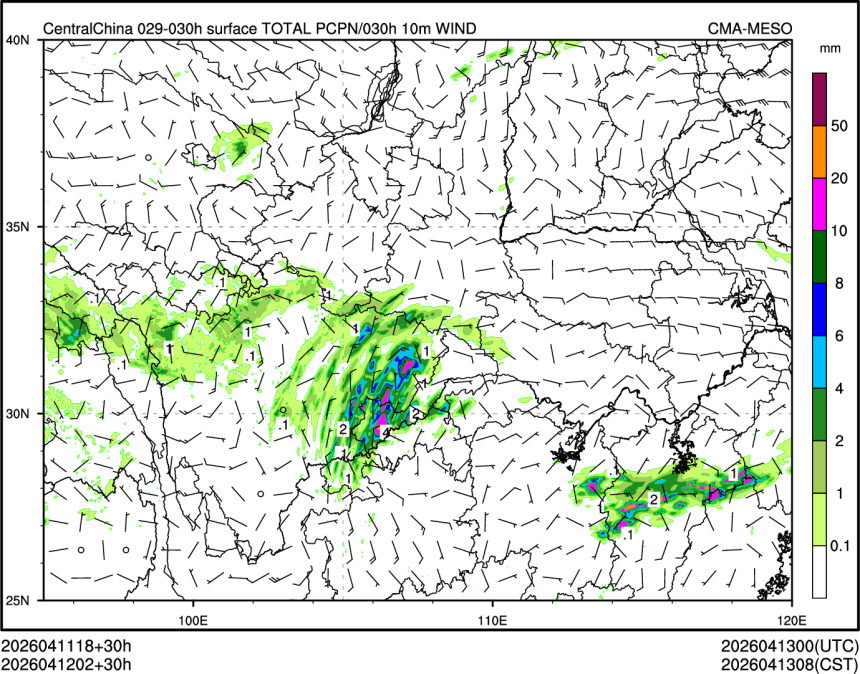 04/12 02时 +030小时