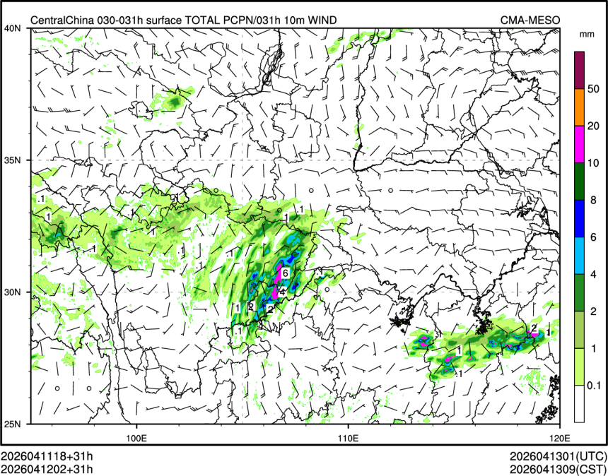 04/12 02时 +031小时