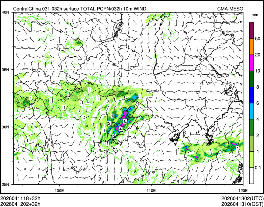 04/12 02时 +032小时