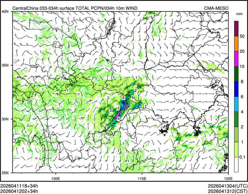 04/12 02时 +034小时