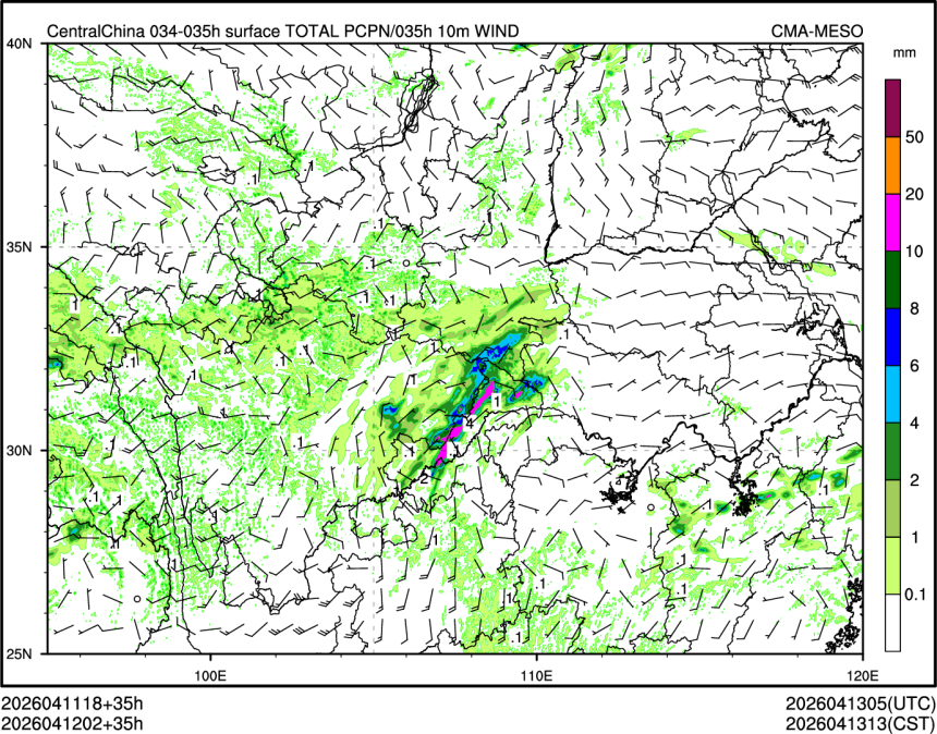 04/12 02时 +035小时