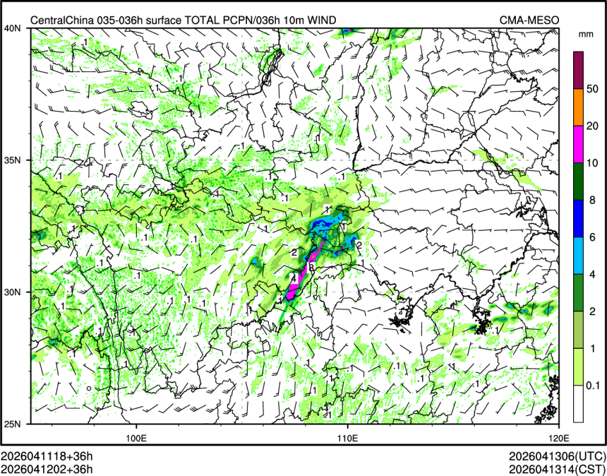 04/12 02时 +036小时