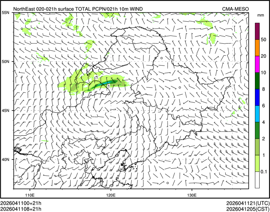 04/11 08时 +021小时