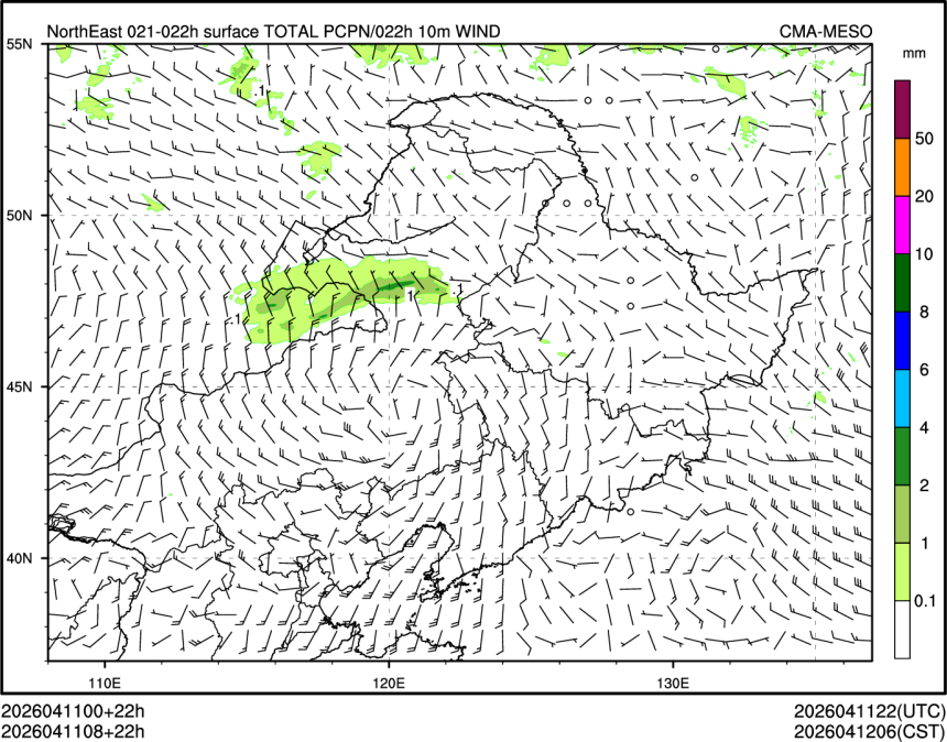 04/11 08时 +022小时