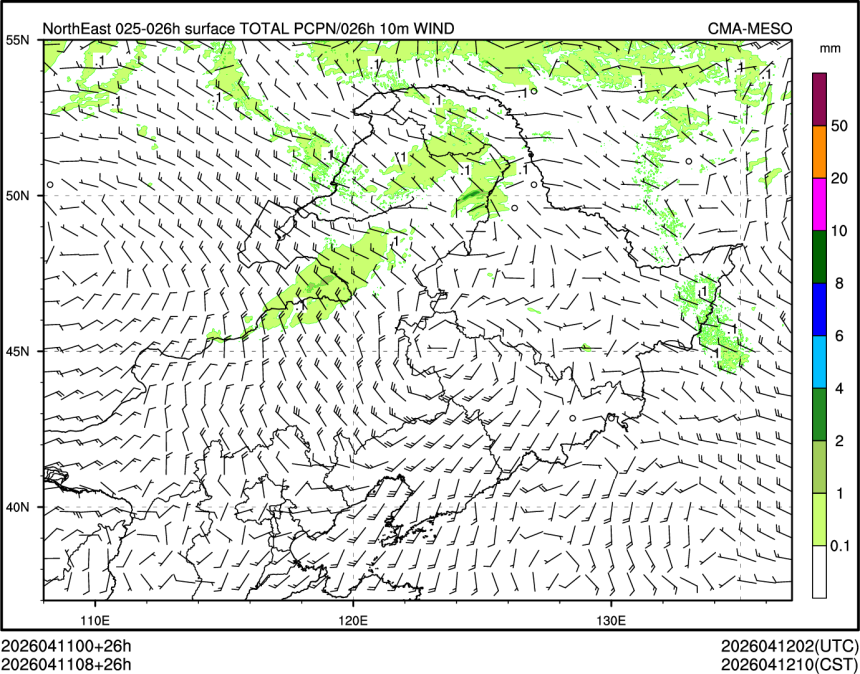 04/11 08时 +026小时