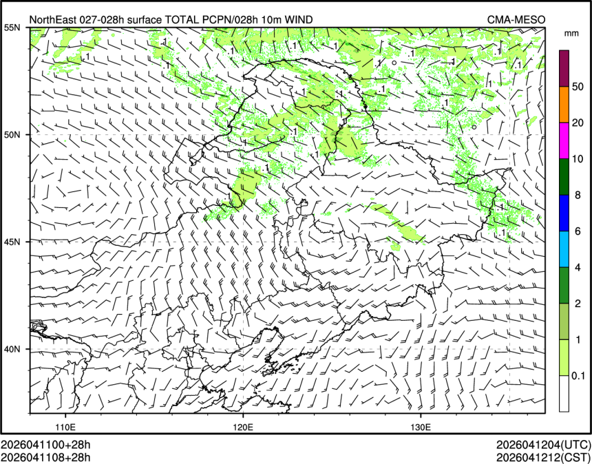 04/11 08时 +028小时