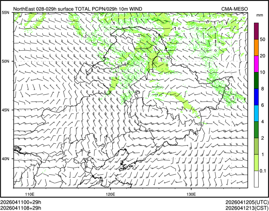 04/11 08时 +029小时