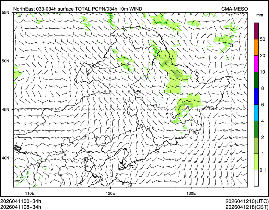 04/11 08时 +034小时