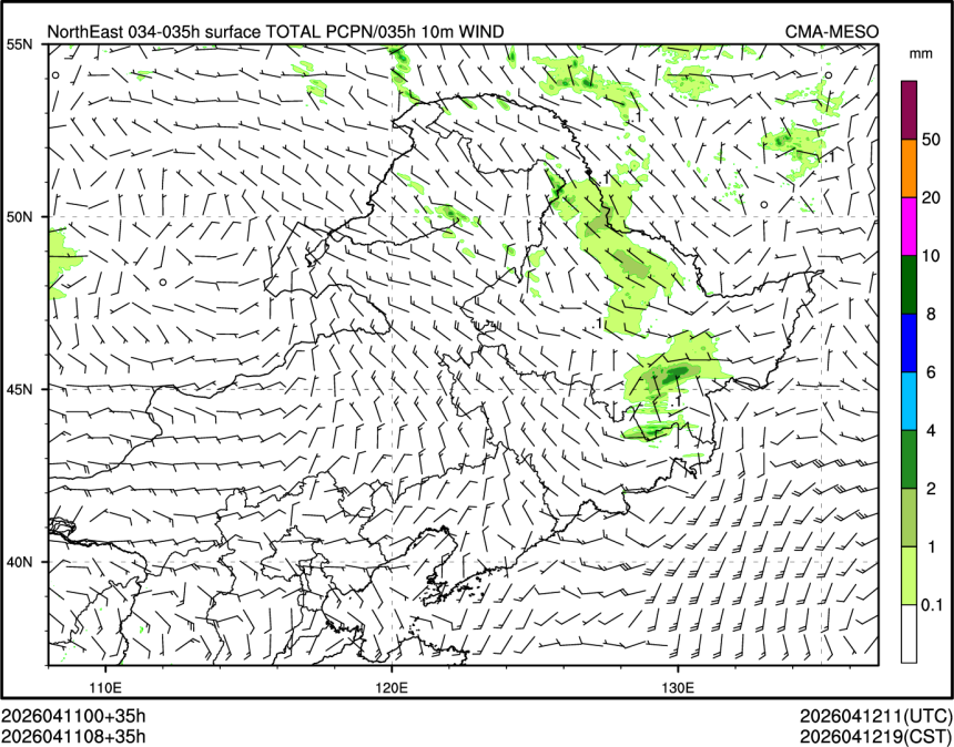 04/11 08时 +035小时