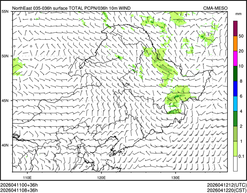 04/11 08时 +036小时
