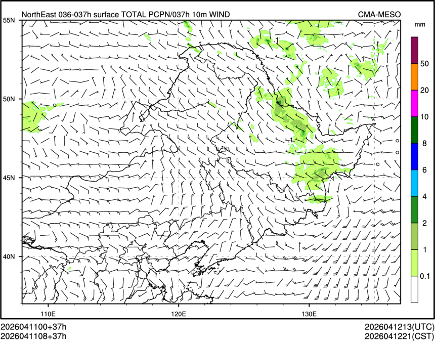 04/11 08时 +037小时